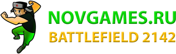 NOVGAMES.RU \ BATTLEFIELD 2142